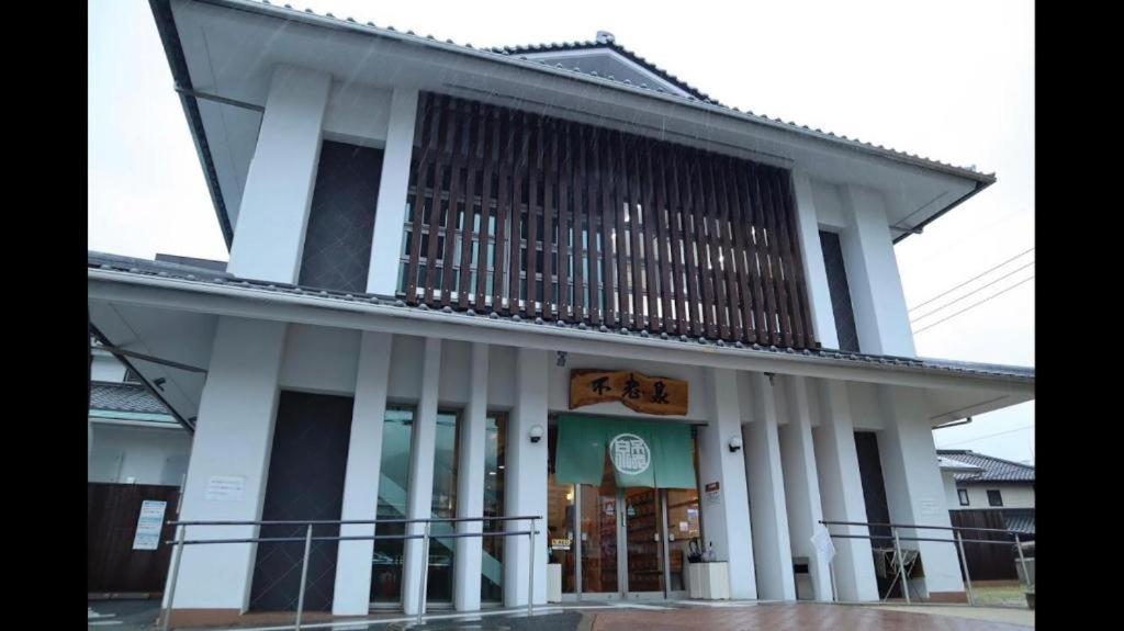 Aparthotel Beppu -Nagomi- Extérieur photo