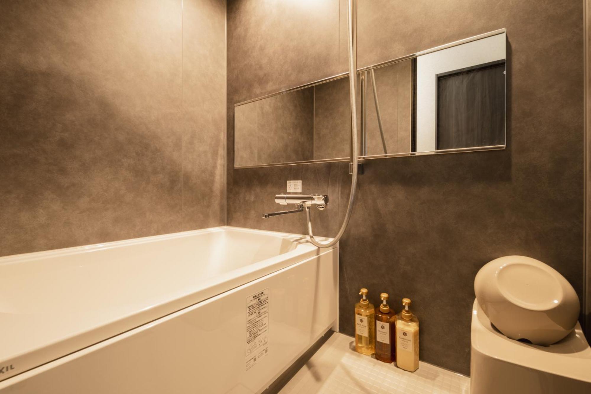 Aparthotel Beppu -Nagomi- Extérieur photo