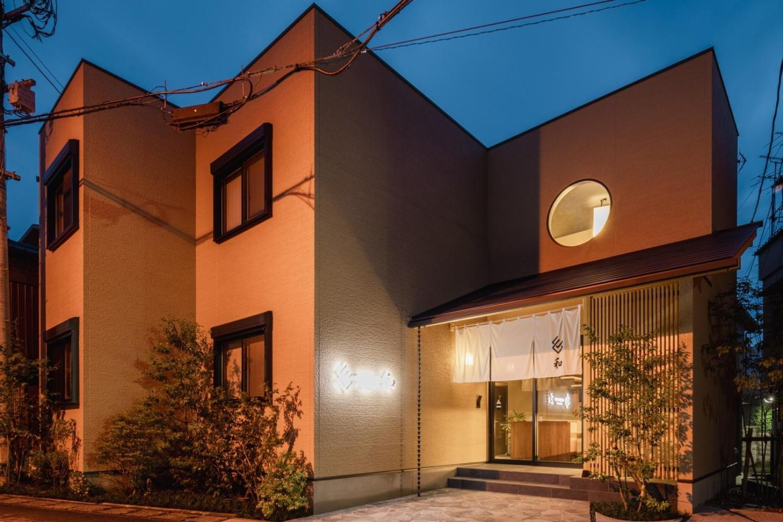 Aparthotel Beppu -Nagomi- Extérieur photo