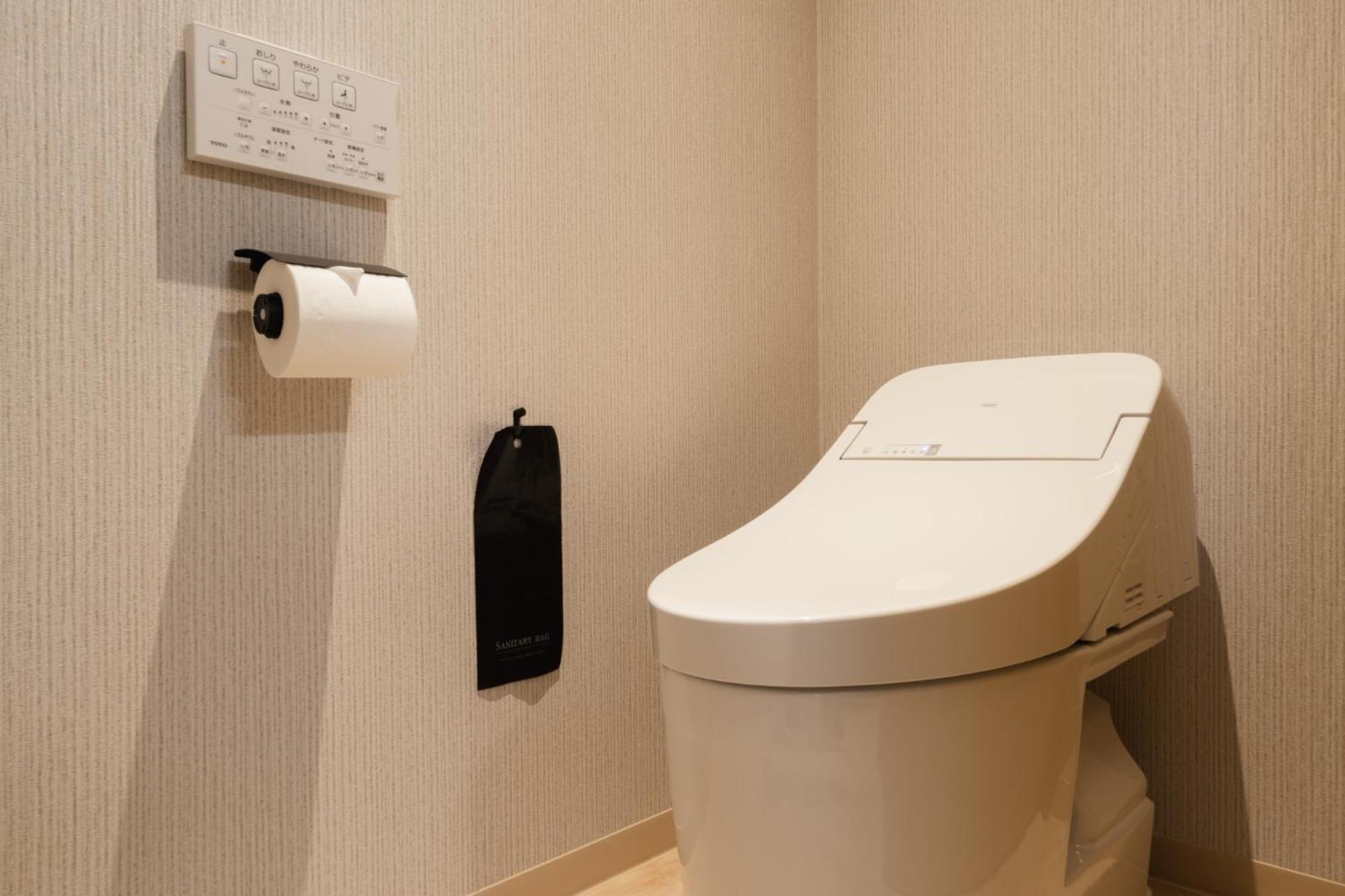 Aparthotel Beppu -Nagomi- Extérieur photo