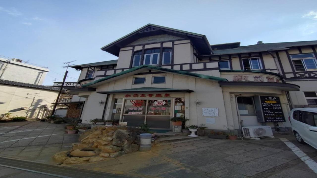 Aparthotel Beppu -Nagomi- Extérieur photo
